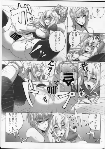 [Bowalia] Kagami Otoshi - Fall Mirror Fhentai.net - Page 24