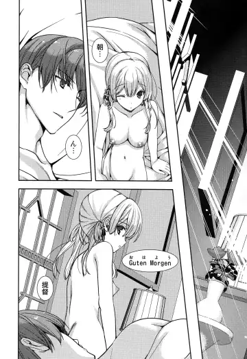 [Naruse Hirofumi] Prinz Eugen to Arashi no Yoru Fhentai - Page 37