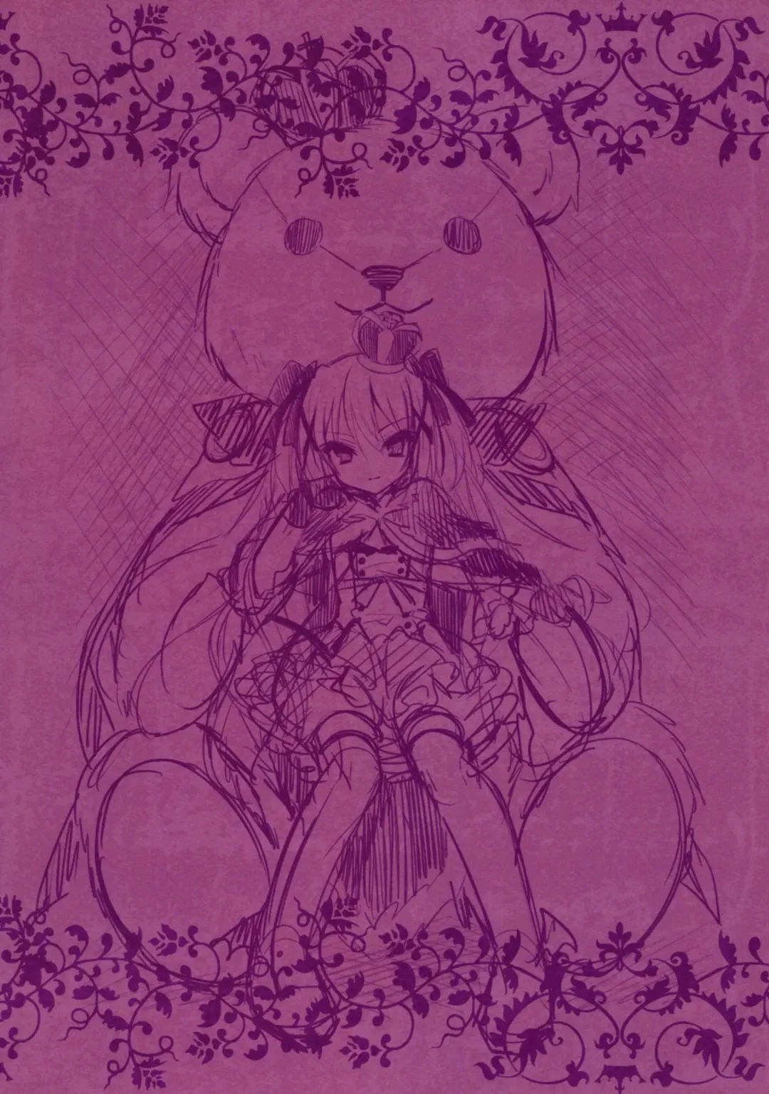 [Rubi-sama - Wori] PRINCESS DAYS Fhentai - Page 13