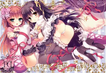 Read [Rubi-sama - Wori] PRINCESS DAYS - Fhentai