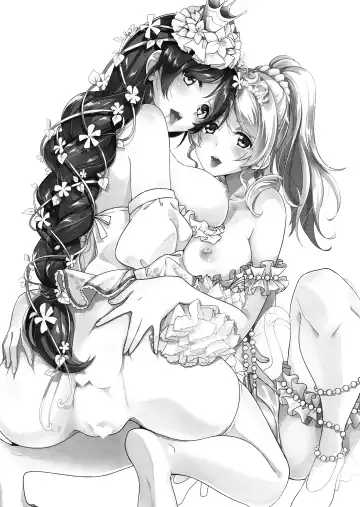 [Kasumi] Nozomi to Eri ga Fuyuyasumi no Aida Kedamonos ni Naru Ohanashi | A Story Where Eli and Nozomi Become Wild Animals During Winter Vacation Fhentai.net - Page 3