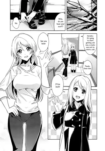 [Kasumi] Nozomi to Eri ga Fuyuyasumi no Aida Kedamonos ni Naru Ohanashi | A Story Where Eli and Nozomi Become Wild Animals During Winter Vacation Fhentai.net - Page 4