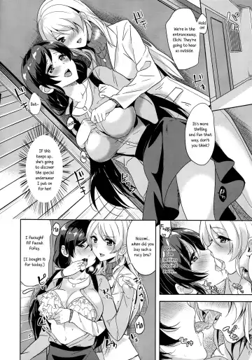 [Kasumi] Nozomi to Eri ga Fuyuyasumi no Aida Kedamonos ni Naru Ohanashi | A Story Where Eli and Nozomi Become Wild Animals During Winter Vacation Fhentai.net - Page 9