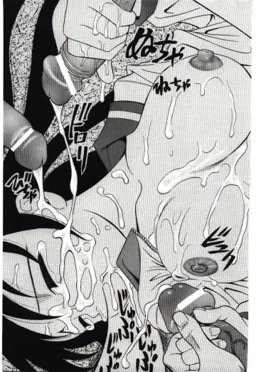 [Hashida Mamoru] Haka Zekkei Fhentai - Page 24