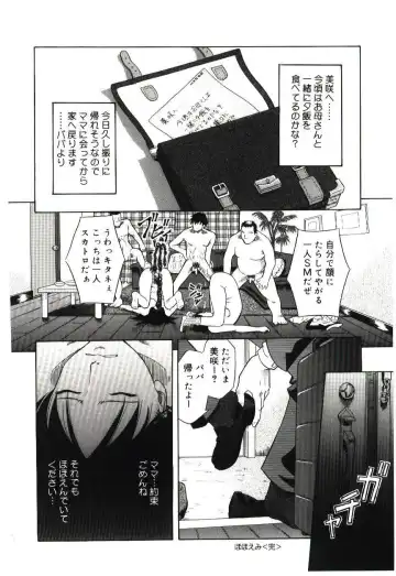 [Hashida Mamoru] Haka Zekkei Fhentai - Page 67