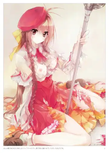 [Darupu] C2 (decensored) Fhentai - Page 8