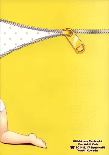 [Kuwada Yuuki] Relax Hiyori 3 Fhentai - Page 13