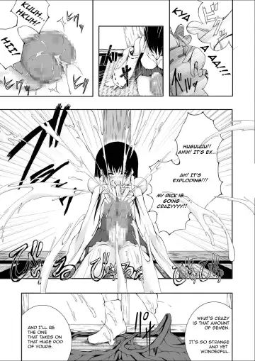 Kurenai Sha | Crimson Shrine Fhentai.net - Page 10