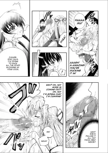 Kurenai Sha | Crimson Shrine Fhentai.net - Page 8