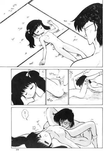 [Bangaichi Mitsugu] Shoujo-tachi no Yakata Special -Bangaichi Mitsugu Sairoku Sakuhinshuu- Fhentai - Page 29