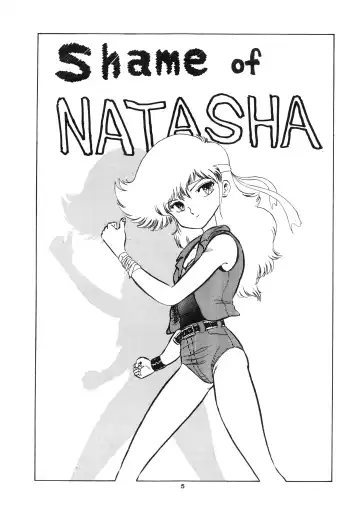 [Bangaichi Mitsugu] Shoujo-tachi no Yakata Special -Bangaichi Mitsugu Sairoku Sakuhinshuu- Fhentai - Page 5