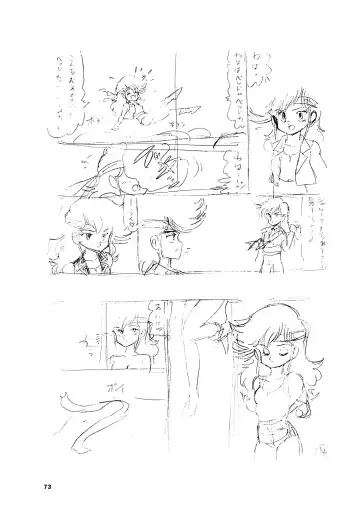 [Bangaichi Mitsugu] Shoujo-tachi no Yakata Special -Bangaichi Mitsugu Sairoku Sakuhinshuu- Fhentai - Page 73