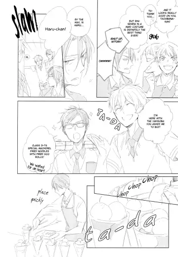 [Kashima] Don't undress my sailor Fhentai - Page 5
