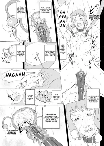 [Kuroinu] Ningen Seisei Koujou Fhentai - Page 10