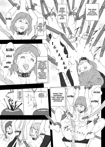 [Kuroinu] Ningen Seisei Koujou Fhentai - Page 8