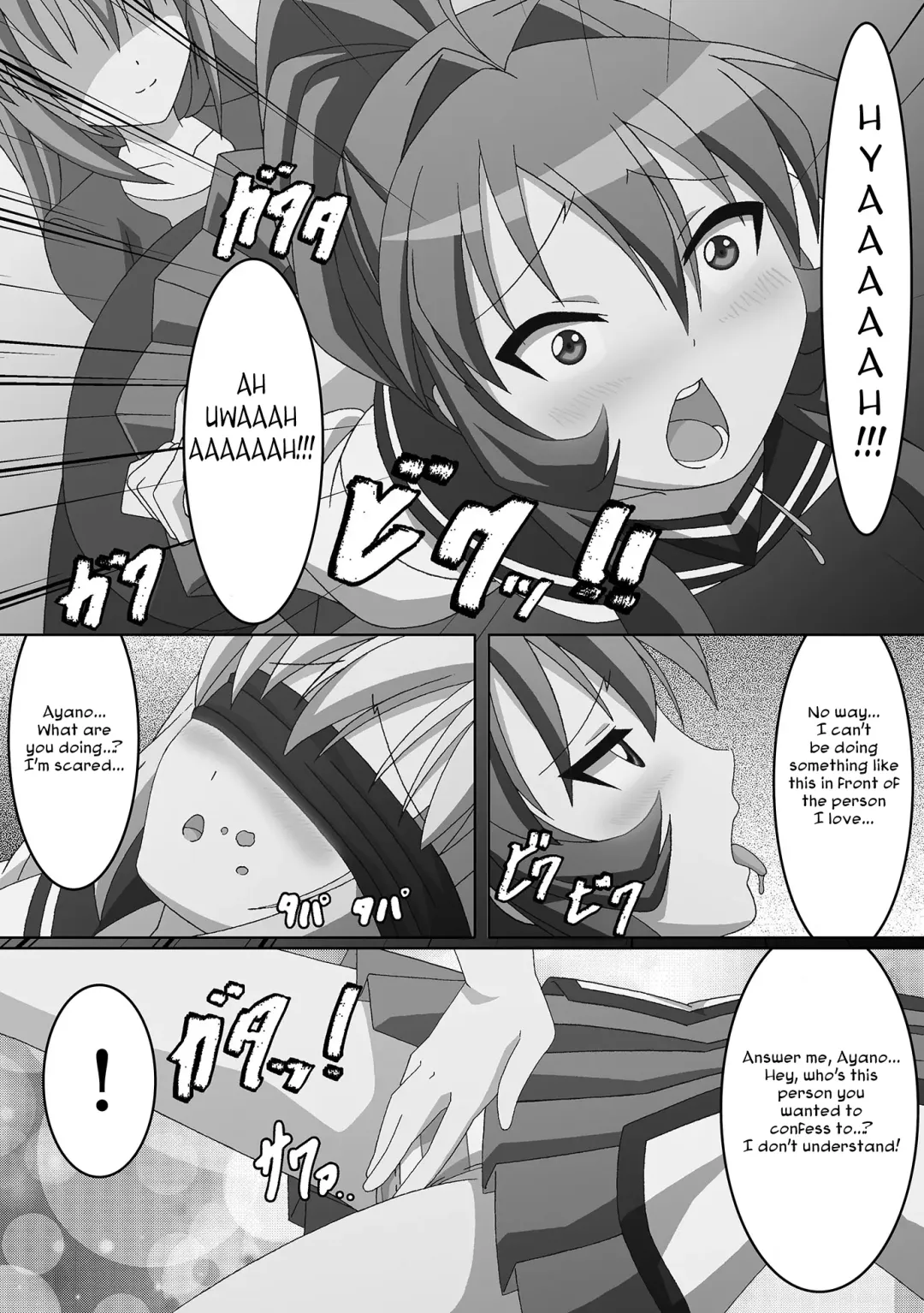 [Tatsuya] Youtai Yuugi Fhentai.net - Page 8