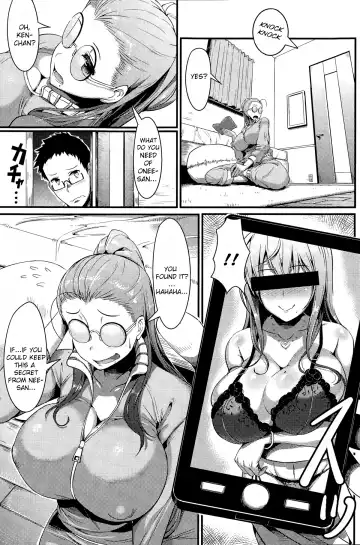 [Uo Denim] Get O~ba~ Fhentai - Page 5