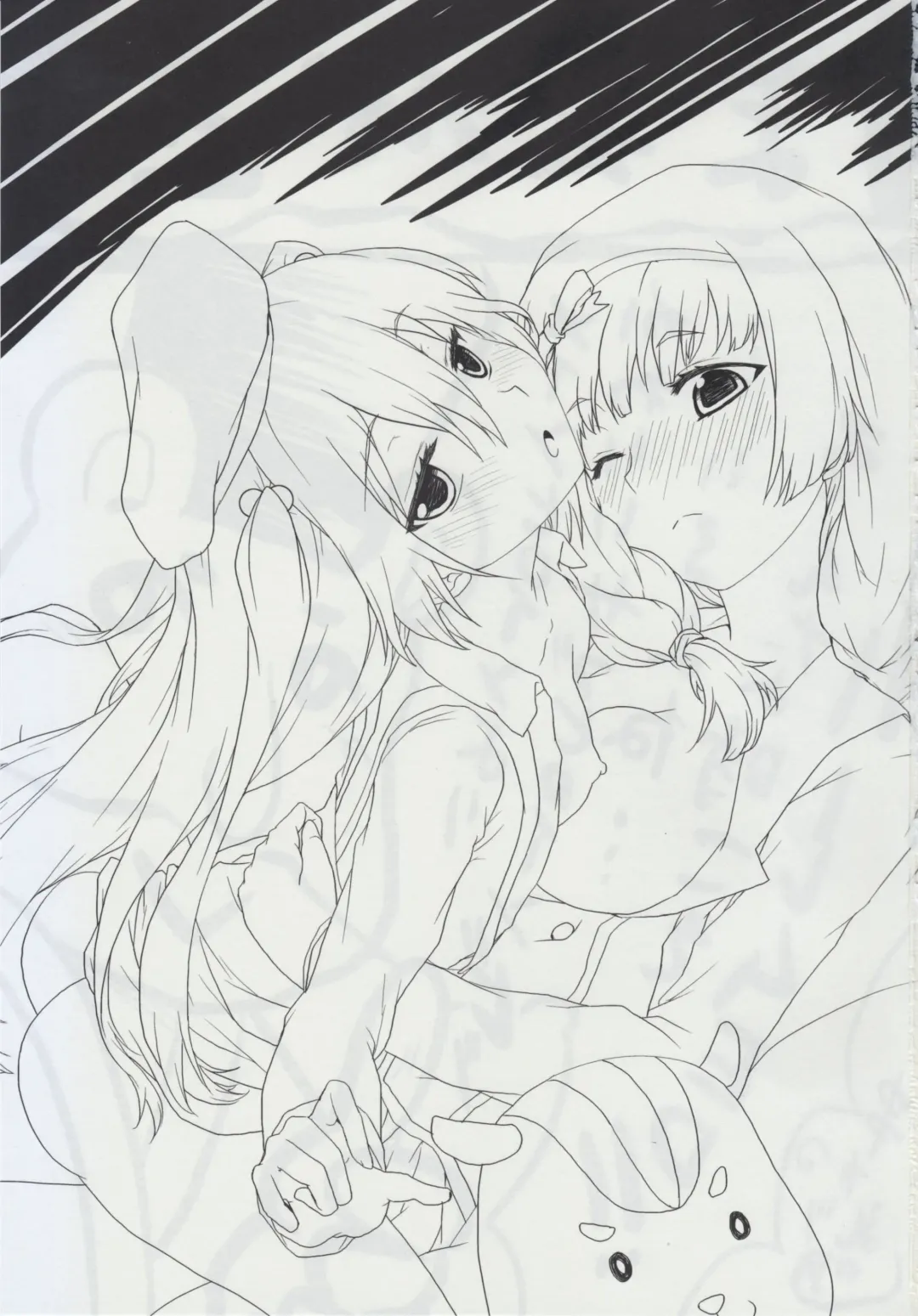 [Kushikatsu Koumei] Omodume BOX XXIX Fhentai - Page 3