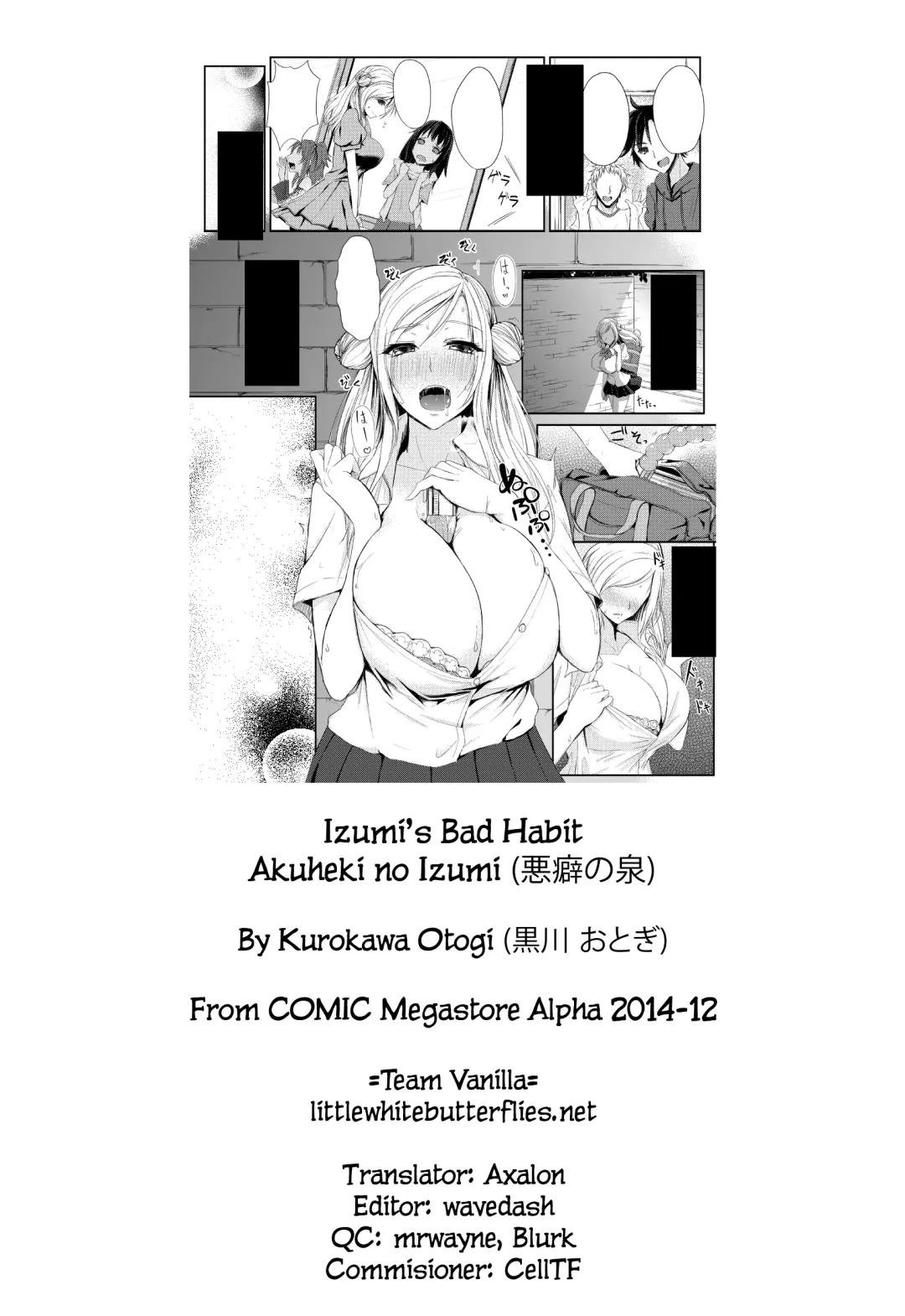 [Kurokawa Otogi] Akuheki no Izumi | Izumi's Bad Habit Fhentai.net - Page 25