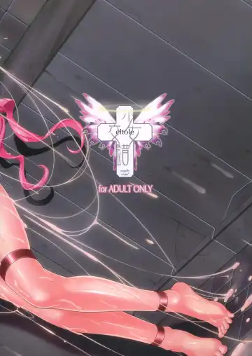 [Eltole] El toiu Shoujo no Monogatari X1 | Story of an Elf Girl X1 Fhentai - Page 3