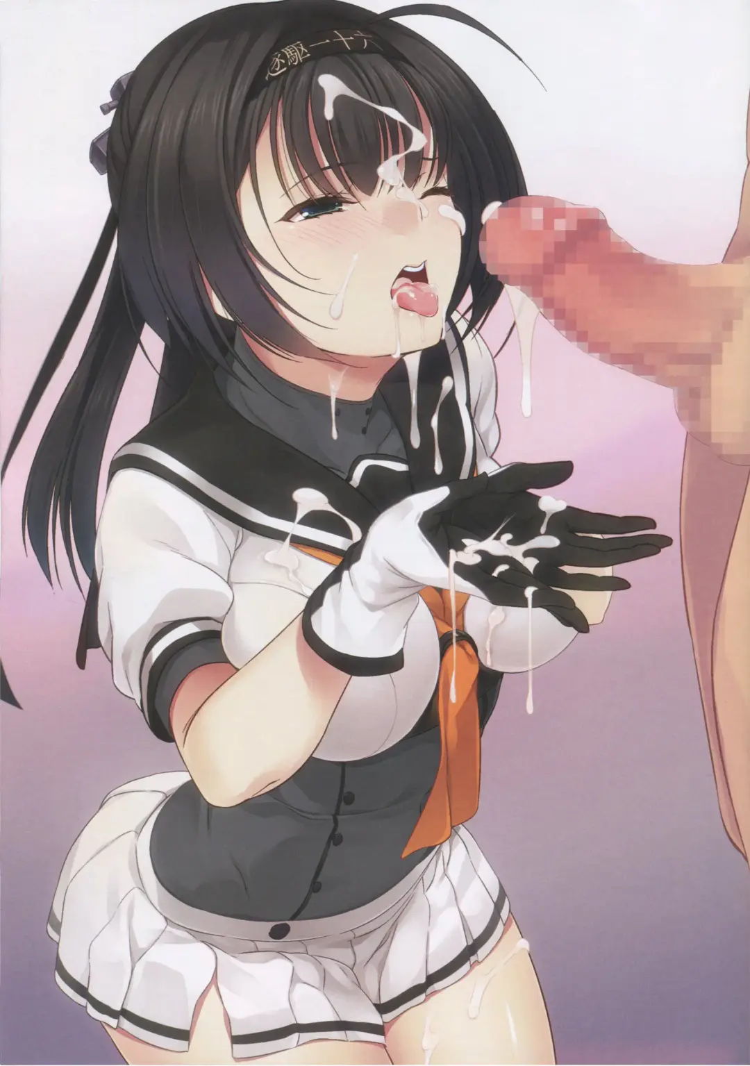 [Matsukawa] Obedient Heavy Cruiser Fhentai - Page 4