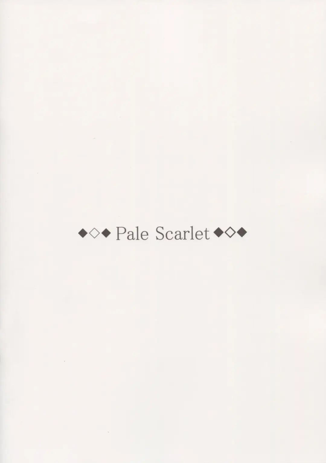 [Matsukawa] Obedient Heavy Cruiser Fhentai - Page 18