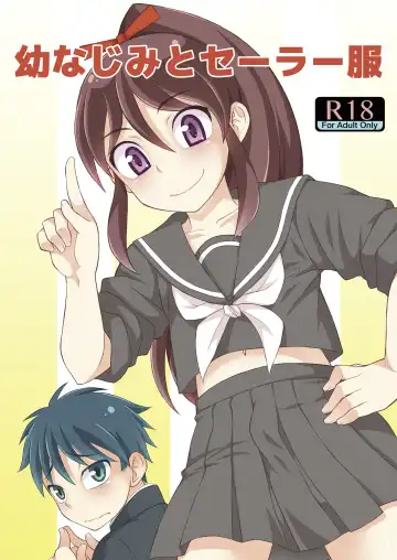 Read [Kanbayashi Takaki] Osananajimi to Sailor Fuku - Fhentai.net