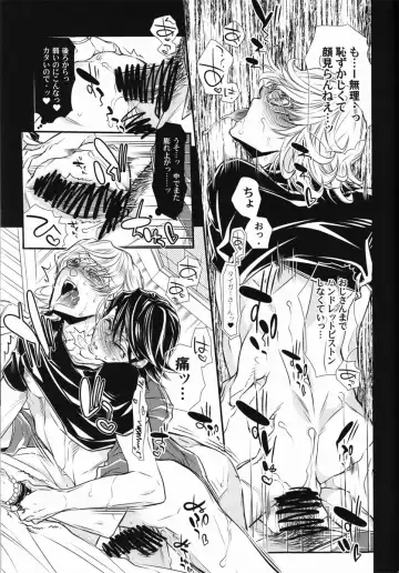 [Hattori Mitsuka] Barnaby Brooks jr Gekini - He Looks Like Cutie Bunny "SUPER HERO" Barnaby Fhentai - Page 30