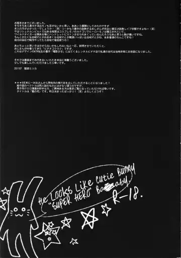 [Hattori Mitsuka] Barnaby Brooks jr Gekini - He Looks Like Cutie Bunny "SUPER HERO" Barnaby Fhentai - Page 36