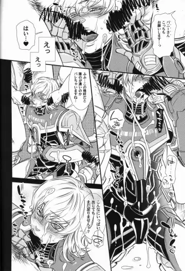 [Hattori Mitsuka] Barnaby Brooks jr Gekini - He Looks Like Cutie Bunny "SUPER HERO" Barnaby Fhentai - Page 7