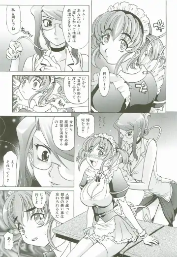 [Takaoka Motofumi] Hot Liquid Fhentai - Page 146
