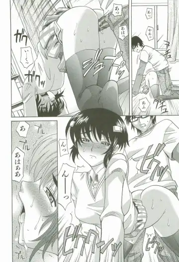 [Takaoka Motofumi] Hot Liquid Fhentai - Page 189