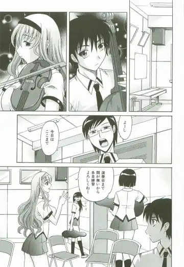 [Takaoka Motofumi] Hot Liquid Fhentai - Page 38