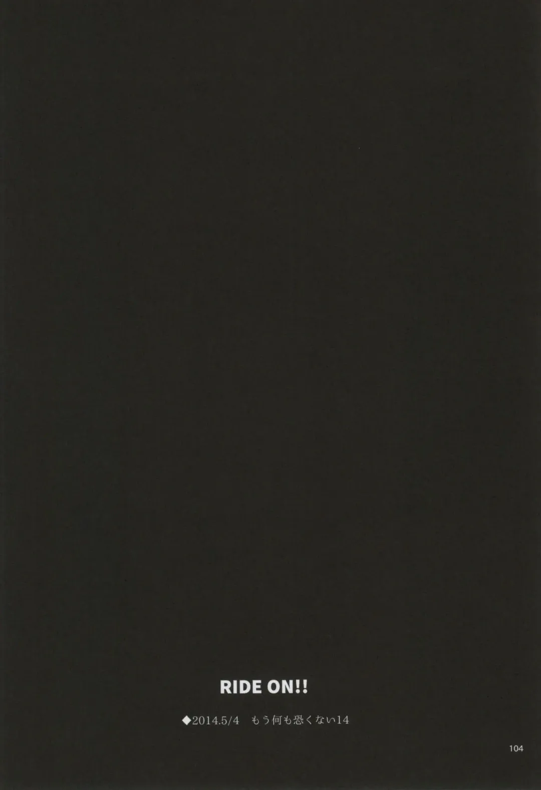 [Watanabe Ignica] RIBBON Fhentai - Page 101