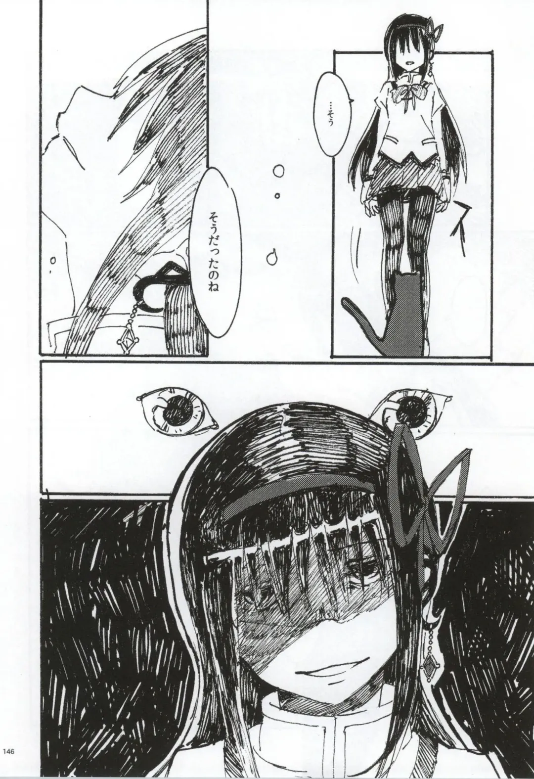 [Watanabe Ignica] RIBBON Fhentai - Page 143