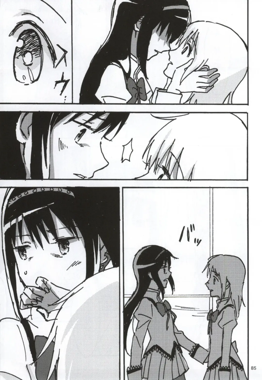 [Watanabe Ignica] RIBBON Fhentai - Page 82