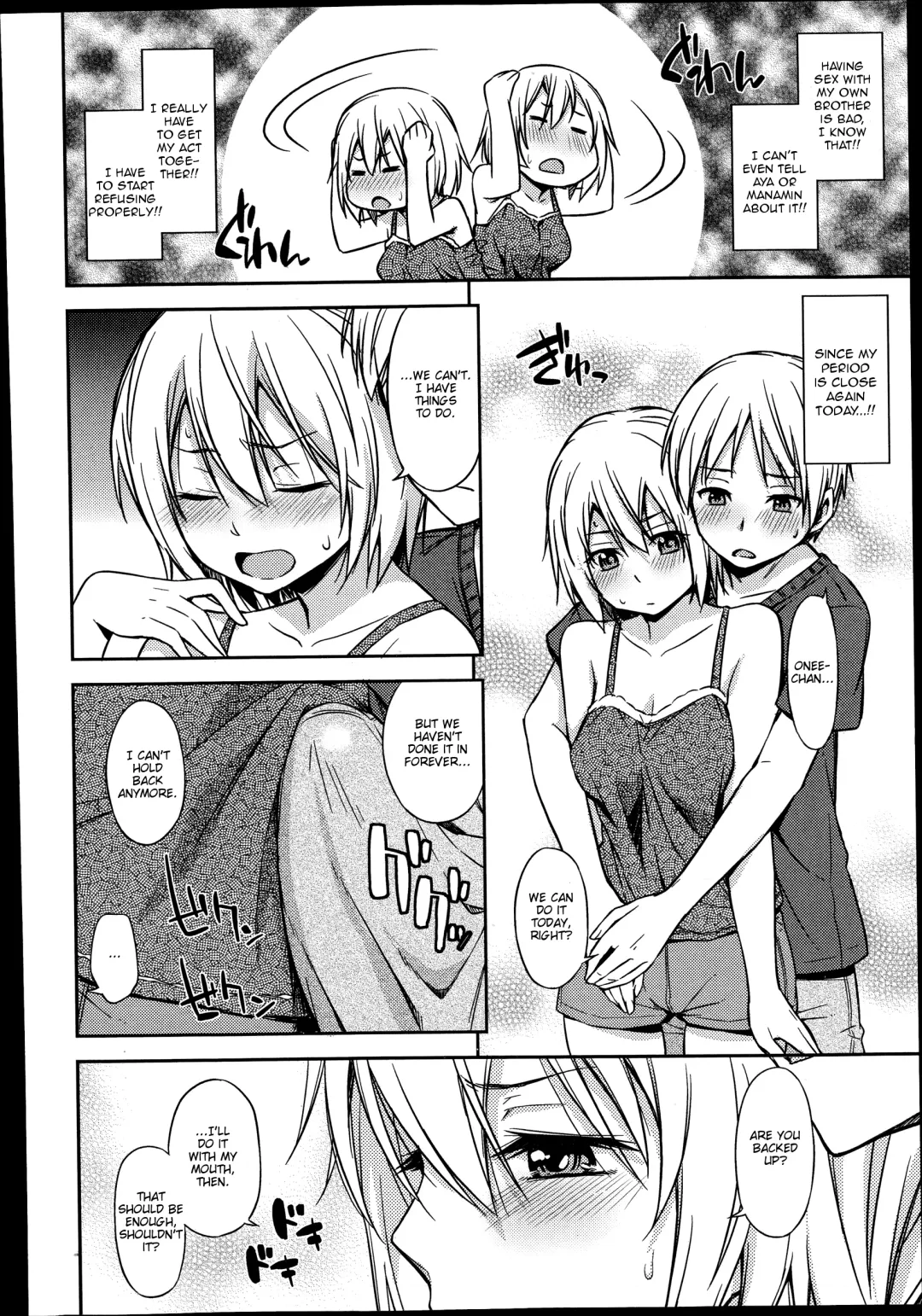 [Tsuruta Bungaku] Nakayoshikojyoshi Yuu Fhentai - Page 6