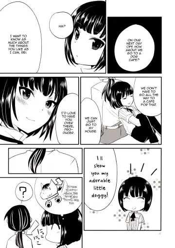 [Higure Samon] Koinu no Waltz - Valse du Petit Chien Fhentai - Page 13
