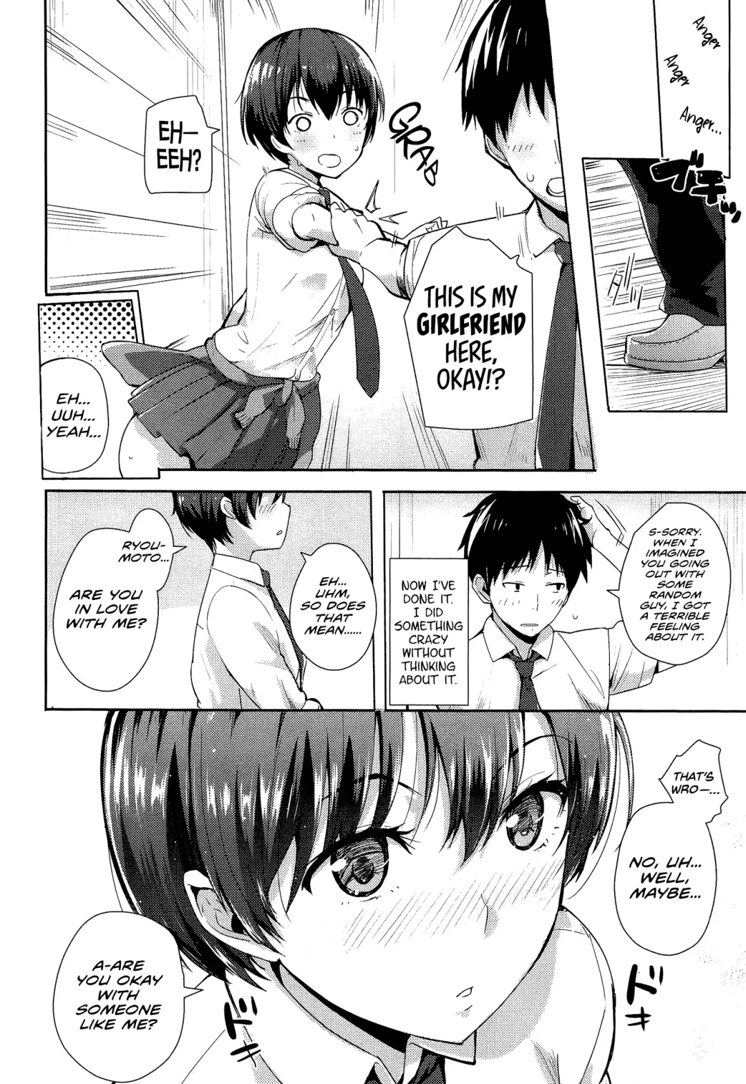 [Harenochiame] Kodomo Janaishi! | I'm Not a Little Kid! Fhentai - Page 6