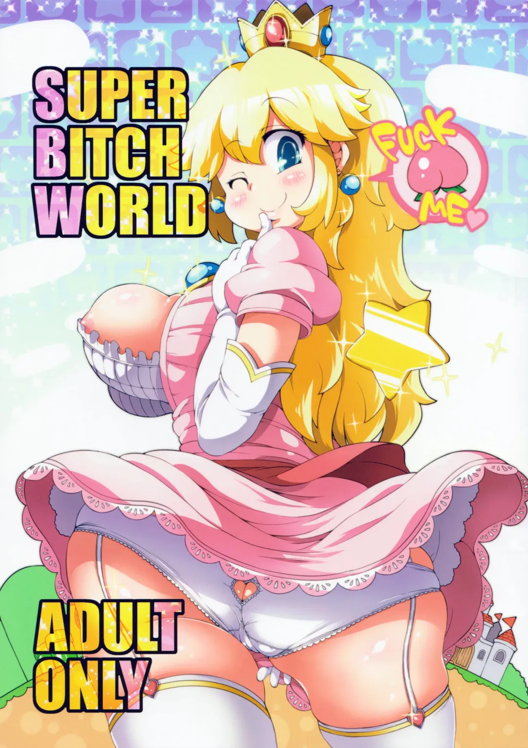 Read [Sugiura Sen] SUPER BITCH WORLD - Fhentai.net