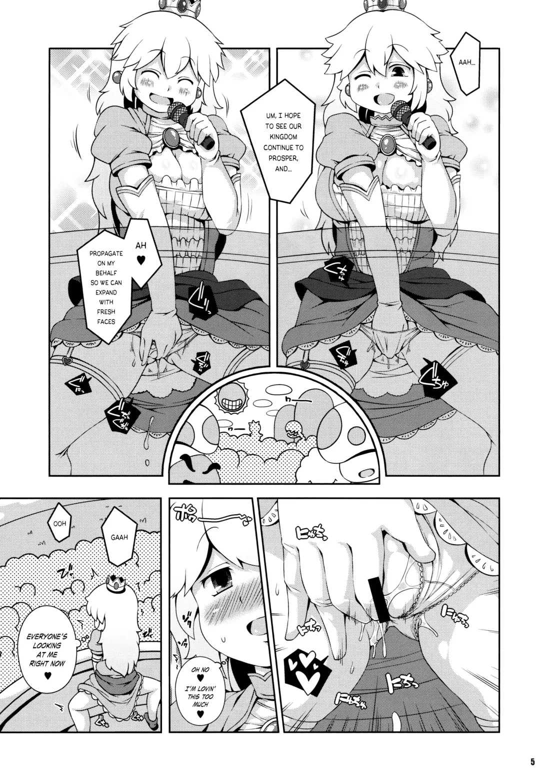 [Sugiura Sen] SUPER BITCH WORLD Fhentai - Page 4