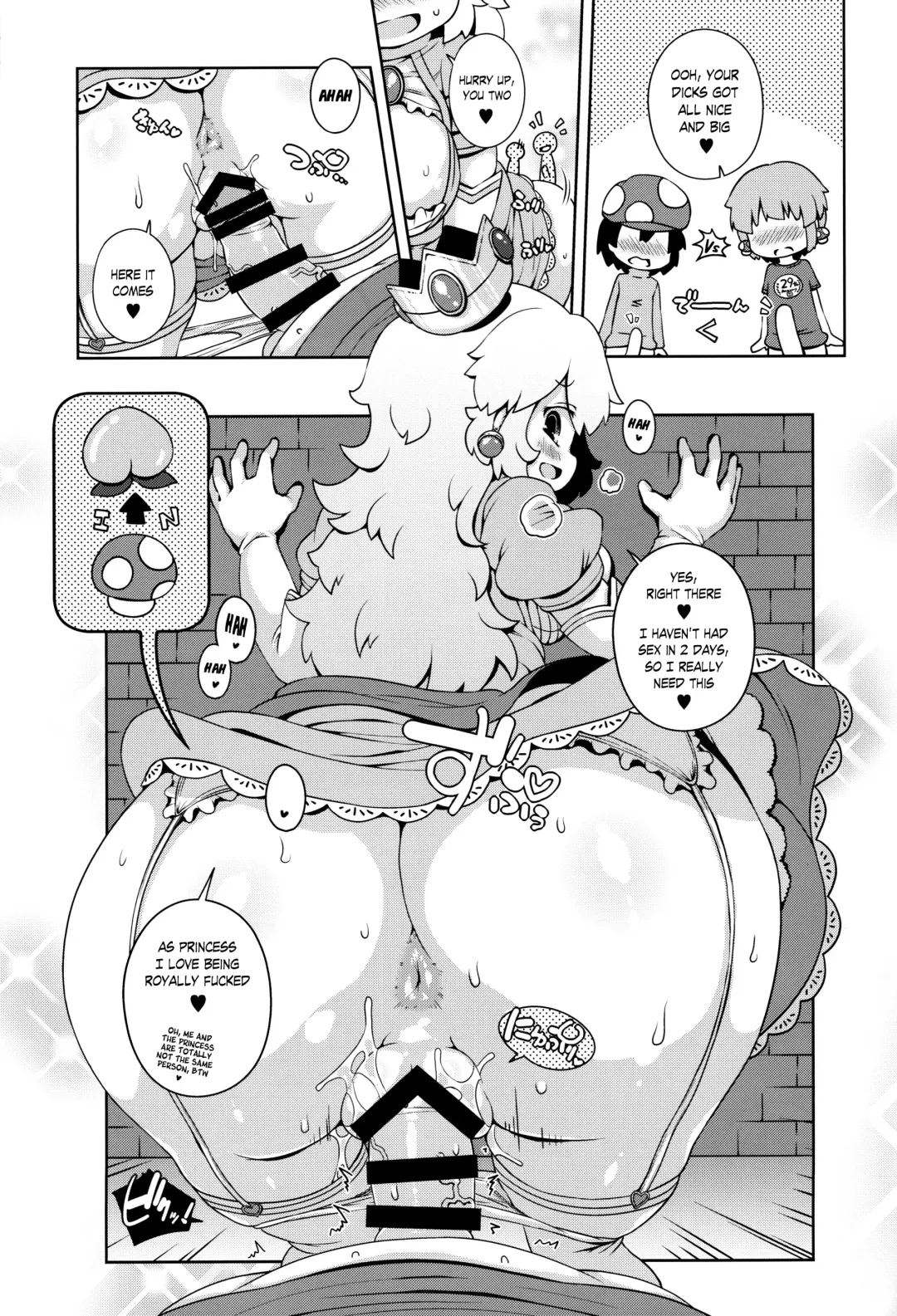[Sugiura Sen] SUPER BITCH WORLD Fhentai - Page 8