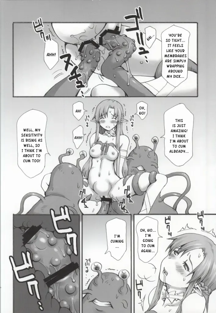[Ishida Masayuki] Datte Kasou Sekai dashi. | After All, It's Just A Virtual World. Fhentai - Page 17