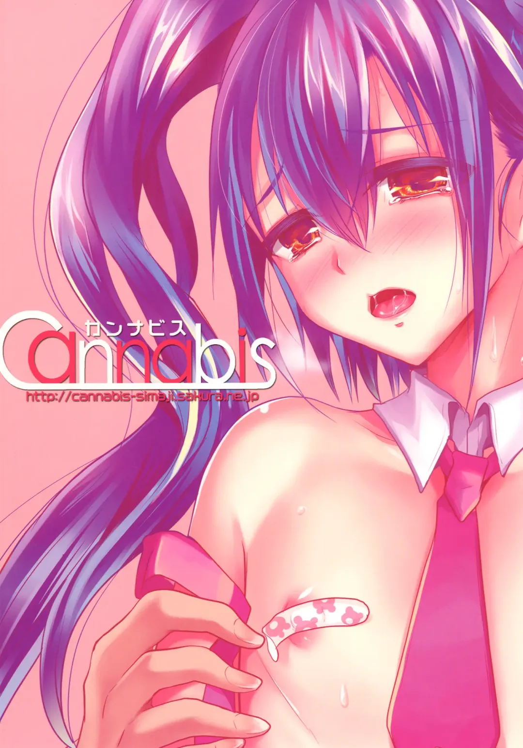 [Shimaji] Nikubenki-kun no Ichinichi Fhentai - Page 36