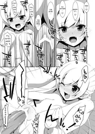 [Takei Ooki] Extra! vol.08 Shinobu Bath Time Fhentai - Page 9