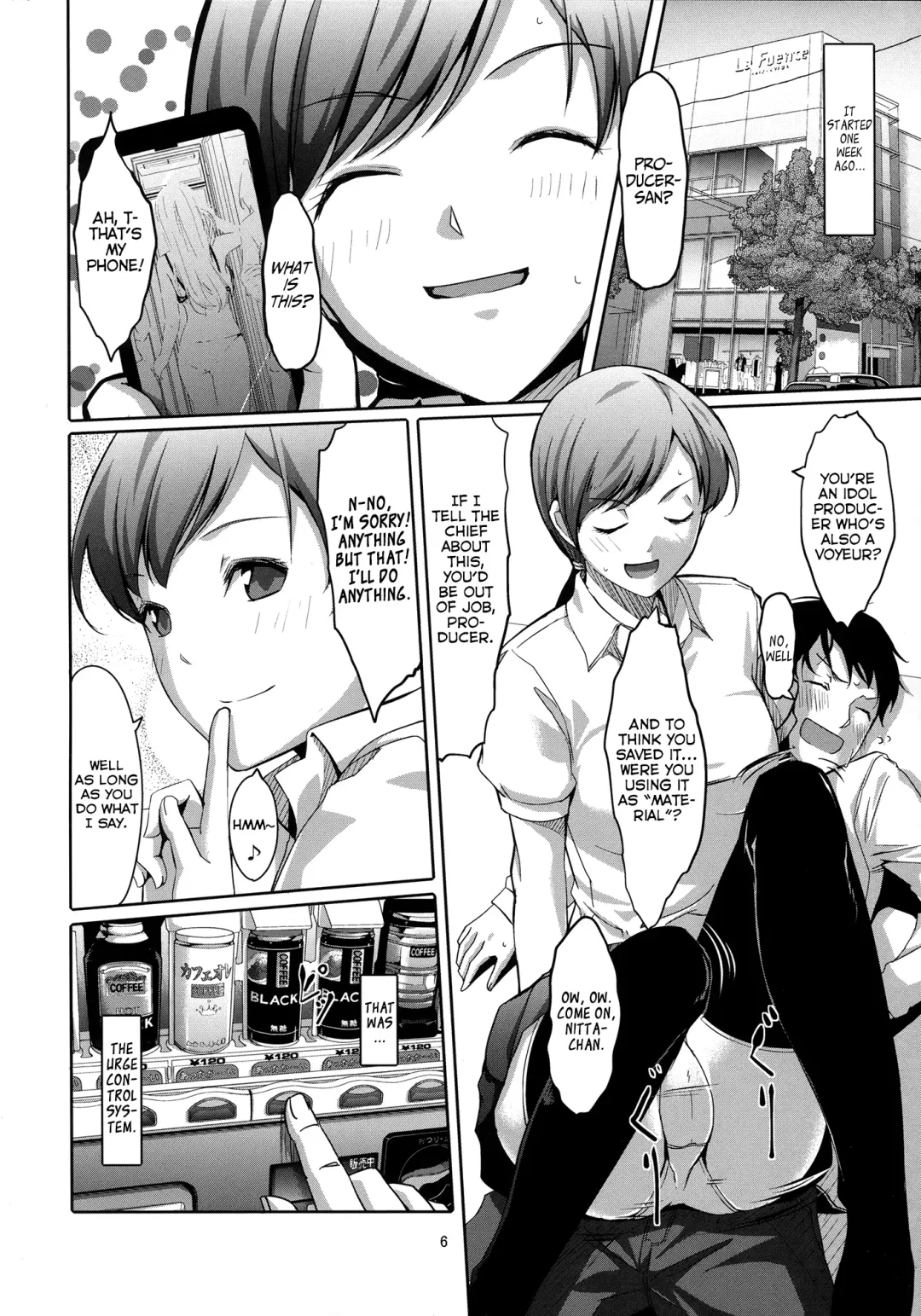 [Gustav] Doko Miterun desu ka Producer-san? Fhentai - Page 7