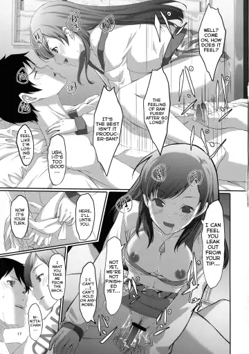 [Gustav] Doko Miterun desu ka Producer-san? Fhentai - Page 18