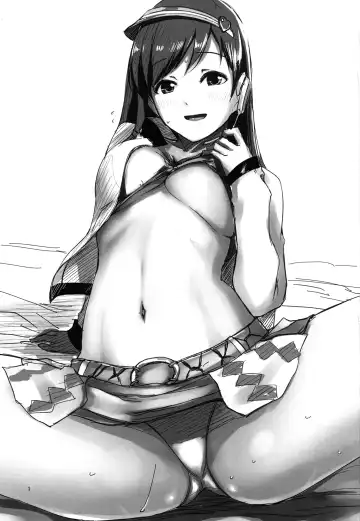 [Gustav] Doko Miterun desu ka Producer-san? Fhentai - Page 2