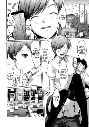 [Gustav] Doko Miterun desu ka Producer-san? Fhentai - Page 7