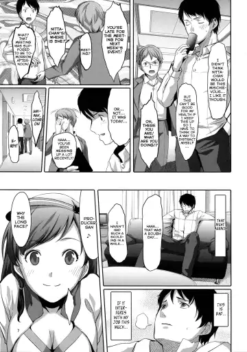 [Gustav] Doko Miterun desu ka Producer-san? Fhentai - Page 8